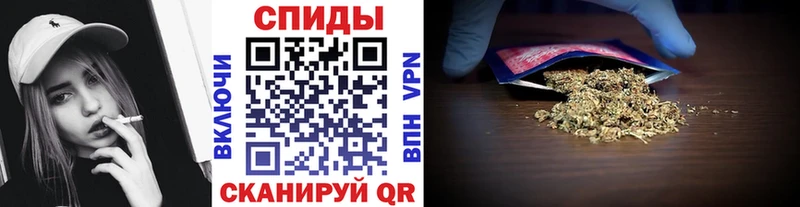 МЕГА ТОР  наркота  Чекалин  БУТИРАТ Butirat 