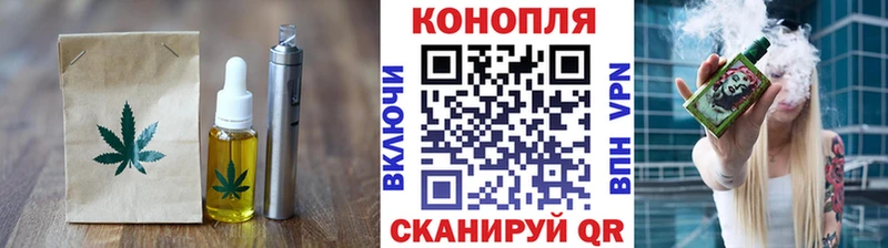 kraken   Чекалин  Печенье с ТГК конопля 