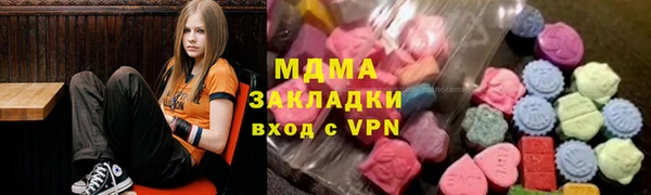метадон Баксан