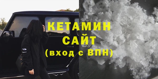 крисы Балахна