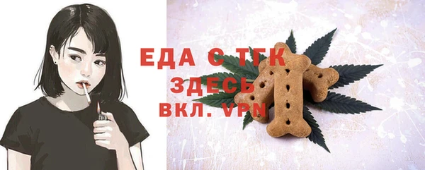 крисы Балахна