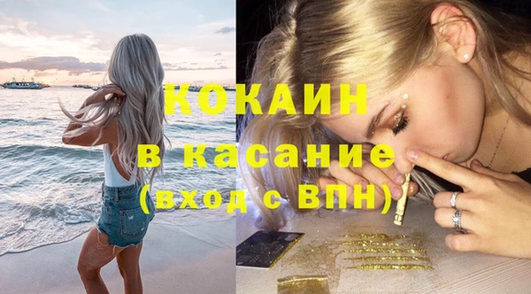 метадон Баксан