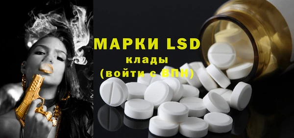 метадон Баксан