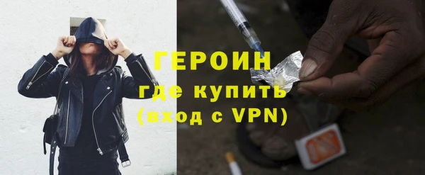 не бодяженный Белоозёрский