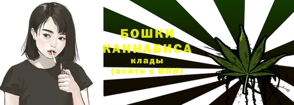 кокаин Балабаново