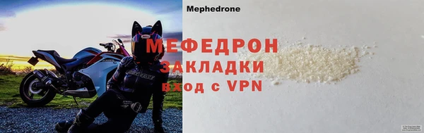 крисы Балахна