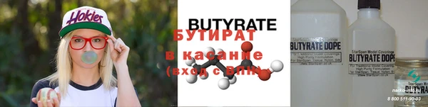 крисы Балахна