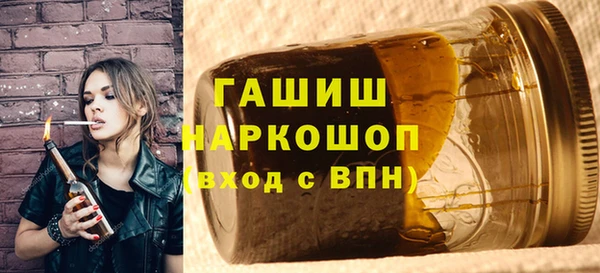 метадон Баксан