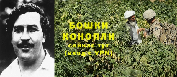 кокаин Балабаново