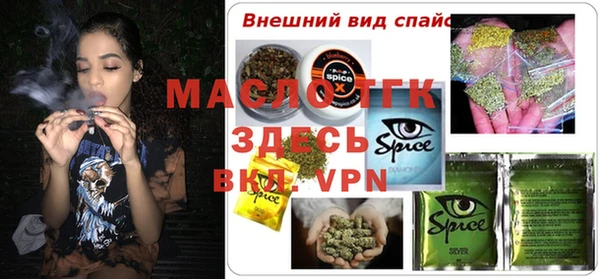 крисы Балахна