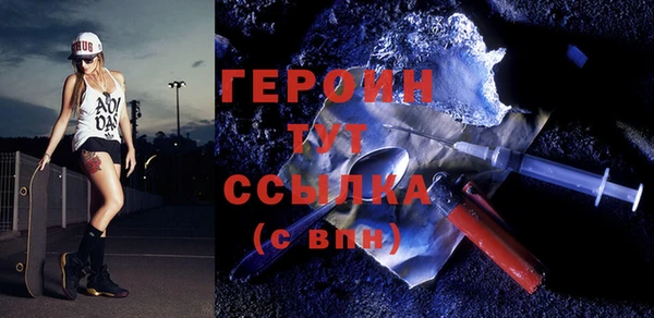 Альфа ПВП Беломорск