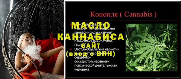 метадон Баксан