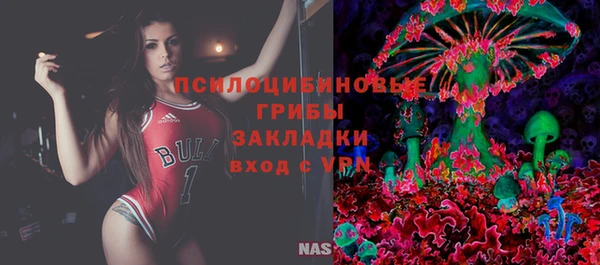 метадон Баксан