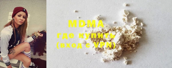 крисы Балахна