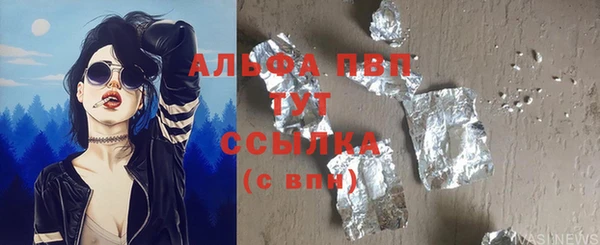 метадон Баксан