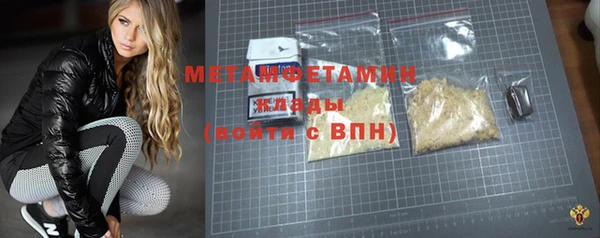 крисы Балахна
