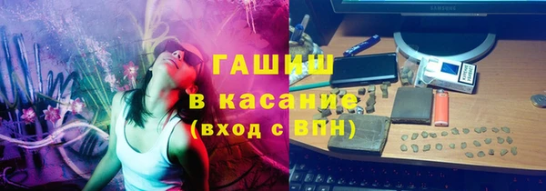 метадон Баксан