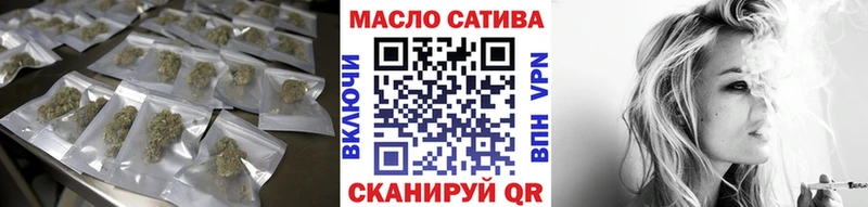 Дистиллят ТГК жижа  Чекалин 