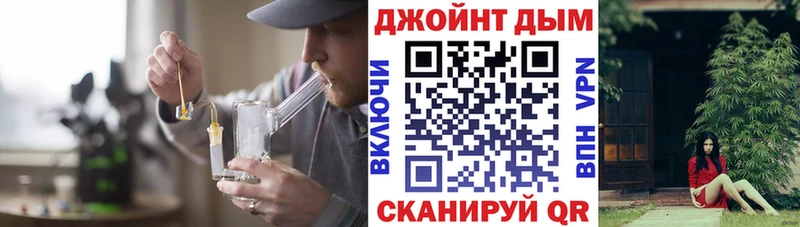 как найти закладки  Чекалин  blacksprut вход  Бошки марихуана тримм 